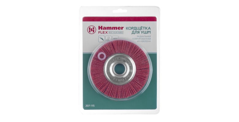  HAMMER  125    (207-115)