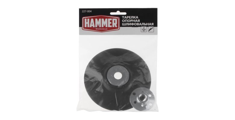 ������� ������� HAMMER PD M14 RB 125 �� (227-004)