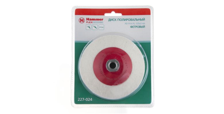 Круг полировальный HAMMER 125 мм (227-024) 1 шт.