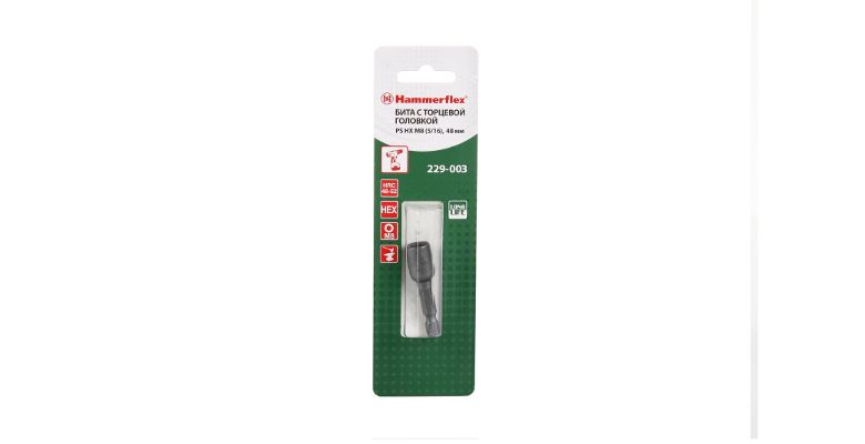 Головка HAMMER размер 8мм, H 48мм, S 1/4'' (229-003 PS HX)