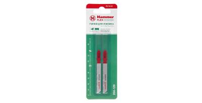    HAMMER 204-129 JG MT T118B (2 .)