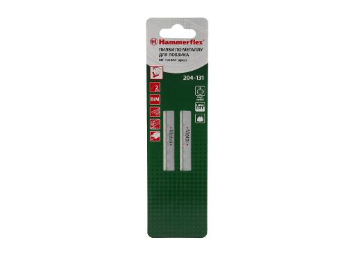    HAMMER 204-131 JG MT T318AF (2 .)