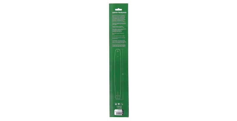 ���� ������ ���� HAMMER 401-005 0,325''-1,5 ��-64, 15 ������