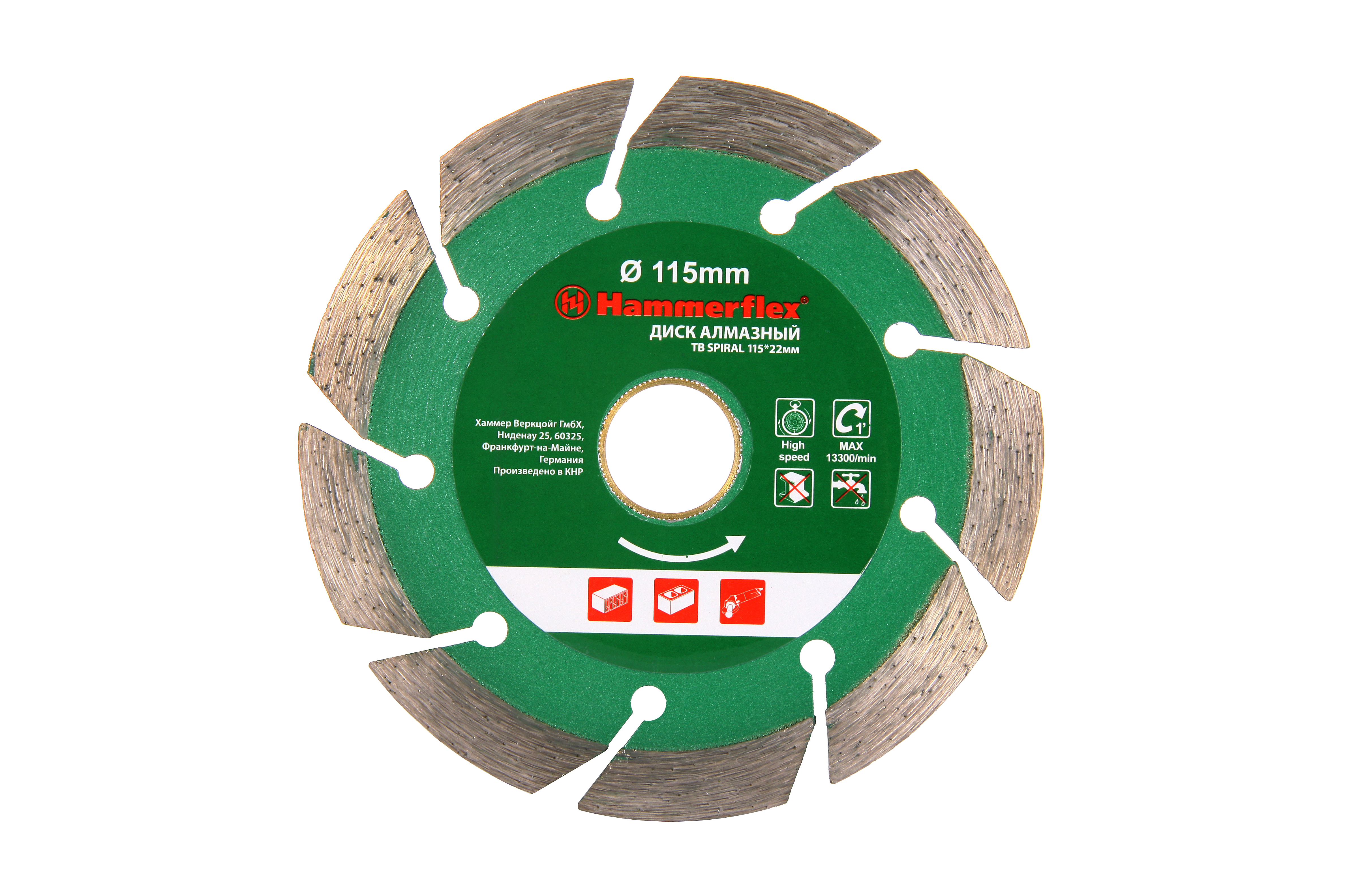 

Круг алмазный Hammer 206-126 db tb spiral, 206-126 db tb spiral