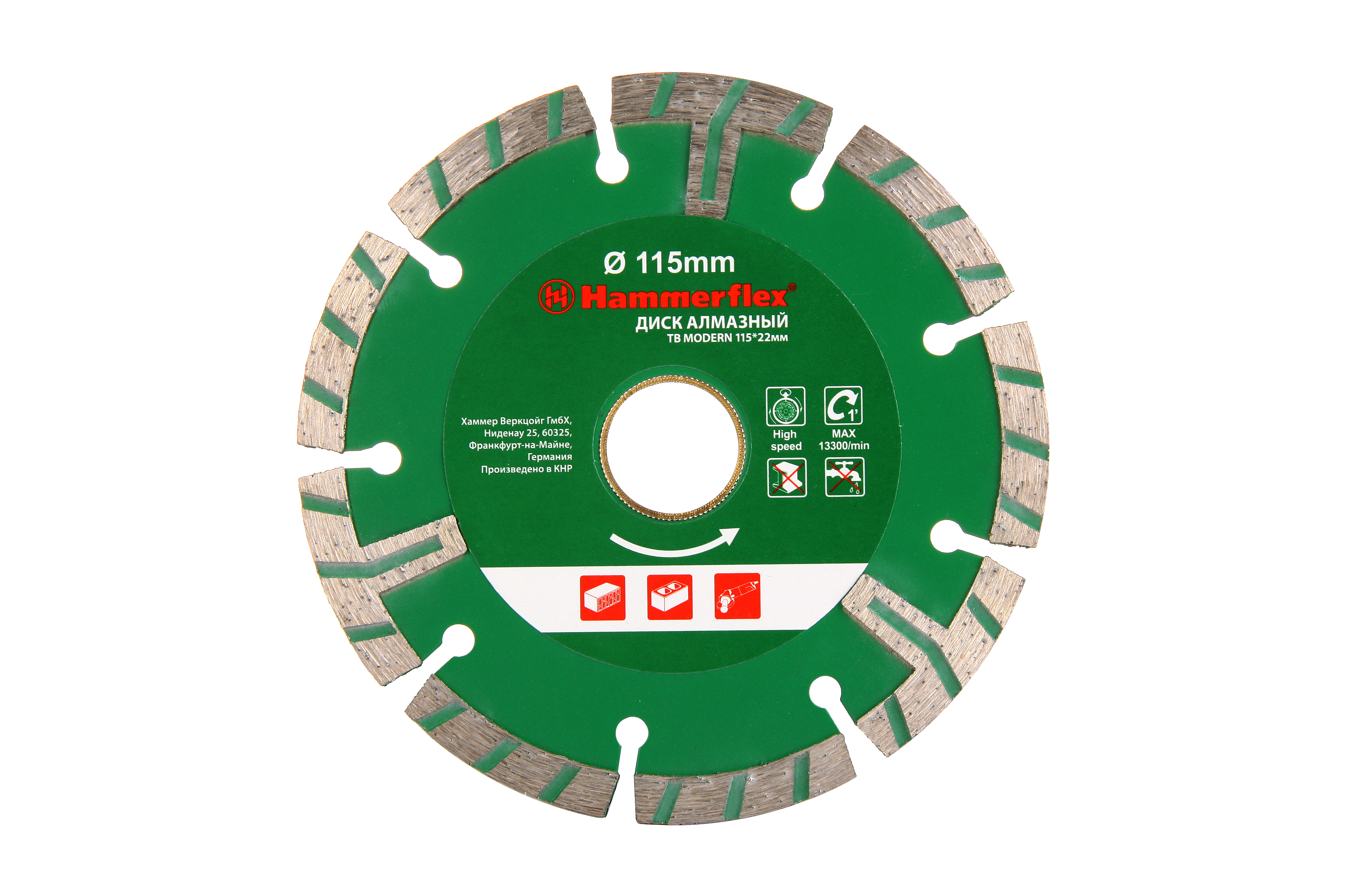 

Круг алмазный Hammer 206-131 db tb modern, 206-131 db tb modern