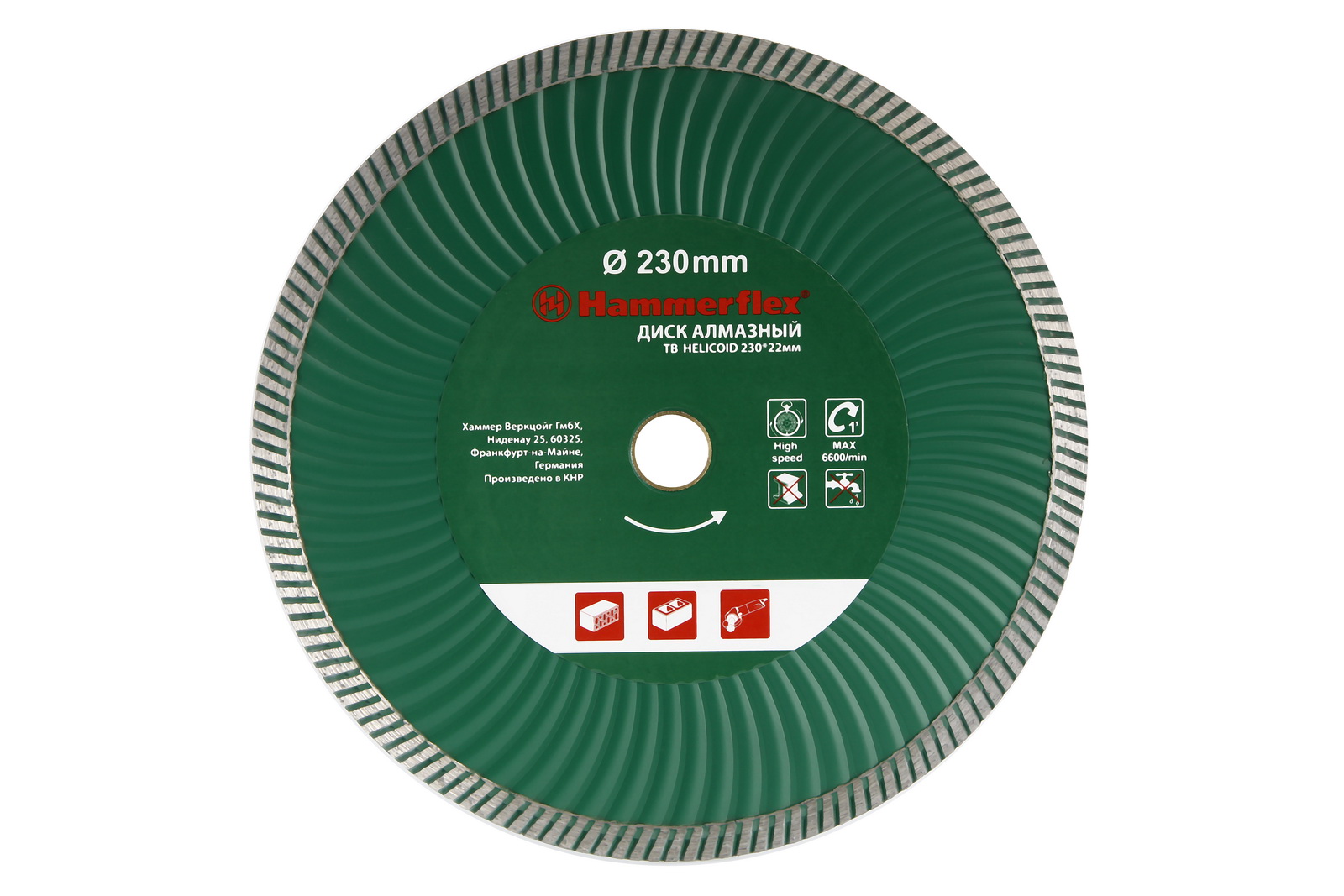 

Круг алмазный Hammer 206-140 db tb helicoid, 206-140 db tb helicoid