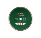 Круг алмазный HAMMER (206-150 DB CN PROFF)  Ф230х22мм универсальный