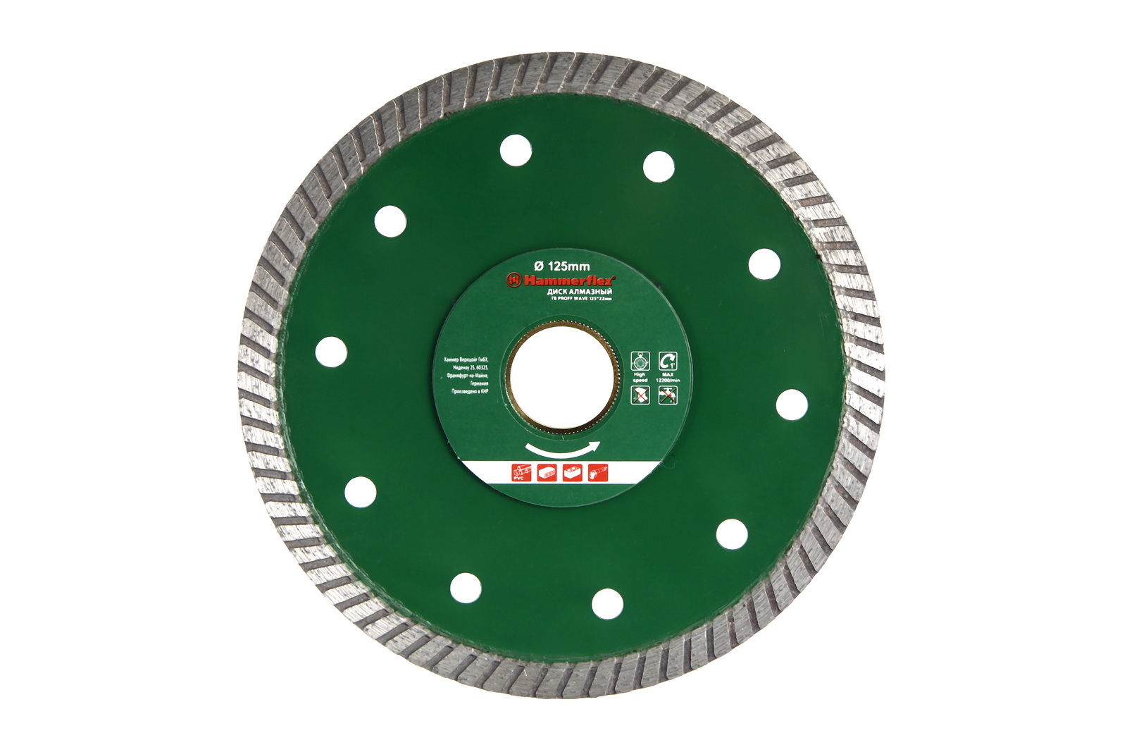 

Круг алмазный Hammer 206-157 db tb proff wave