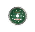 Круг алмазный HAMMER (206-159 DB TB PROFF DEEP CUT)  Ф125х22мм по бетону