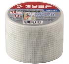    50*10 ( 12465-05-10)