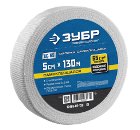 Лента серпянка 3x3 мм ЗУБР 50мм*130м (Профессионал 12465-05-130)