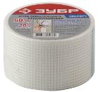    50*20 ( 12465-05-20)