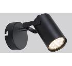 Бра RIVOLI Mobile W1 BK