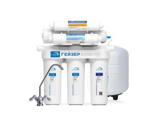 Изображение товара Фильтр для очистки воды ГЕЙЗЕР 20037 Аллегро М