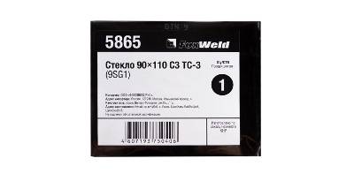 Светофильтр FOXWELD 5865