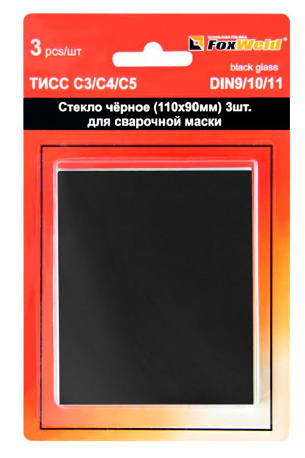 

Светофильтр Foxweld Varteg 6632 С3-С4-С5, Varteg 6632 С3-С4-С5