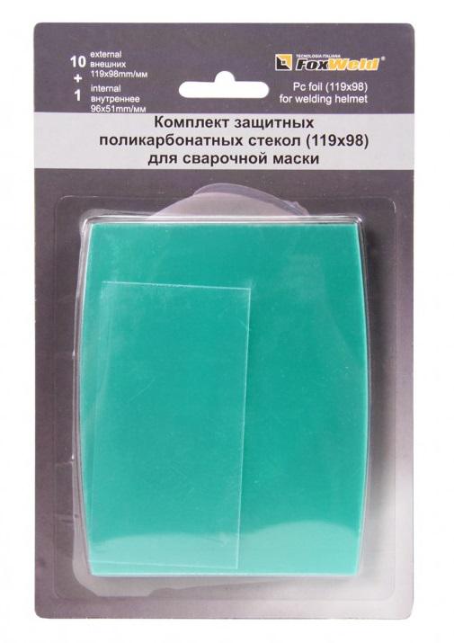 

Стекло Foxweld 6591, 6591