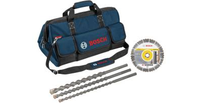 Набор BOSCH Ф230х22мм по камню (06159975H4)