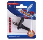 Концевик REXANT 06-0130-A