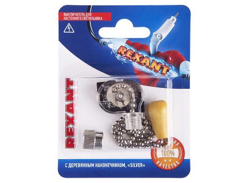  REXANT 06-0244-A