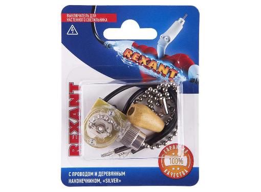  REXANT 06-0242-A