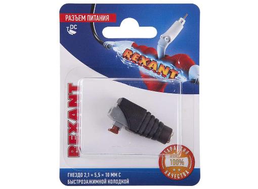  REXANT 06-0076-A