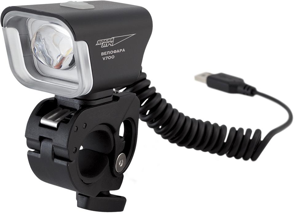 

Фонарь ЯРКИЙ ЛУЧ V-700 ВЕЛОФАРА-usb, V-700 ВЕЛОФАРА-usb