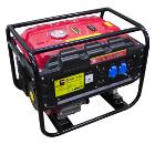 Бензиновый генератор КАЛИБР БЭГ-5500 (68328)