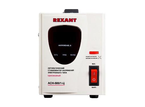   REXANT ACH-500/1-