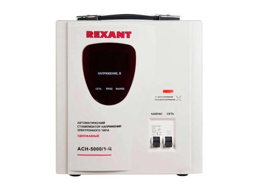   REXANT ACH-5000/1-