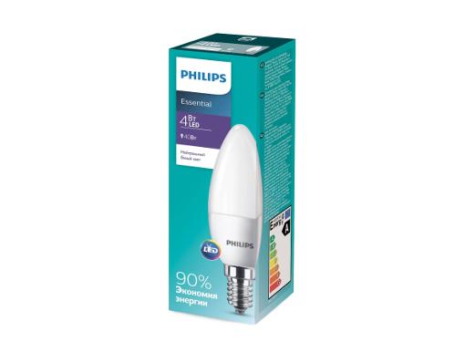   PHILIPS 929001886207