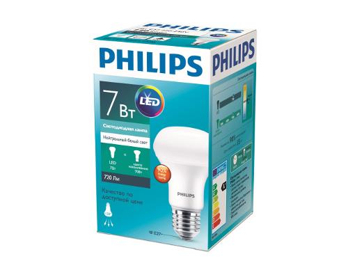   PHILIPS 929001857787