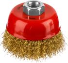 Кордщетка MIRAX чаша 75мм для УШМ гофрированная латунированная сталь (35142-075)