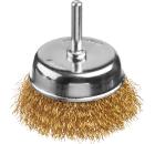 Кордщетка MIRAX чаша 75мм для дрели гофрированная латунированная сталь (35147-075)