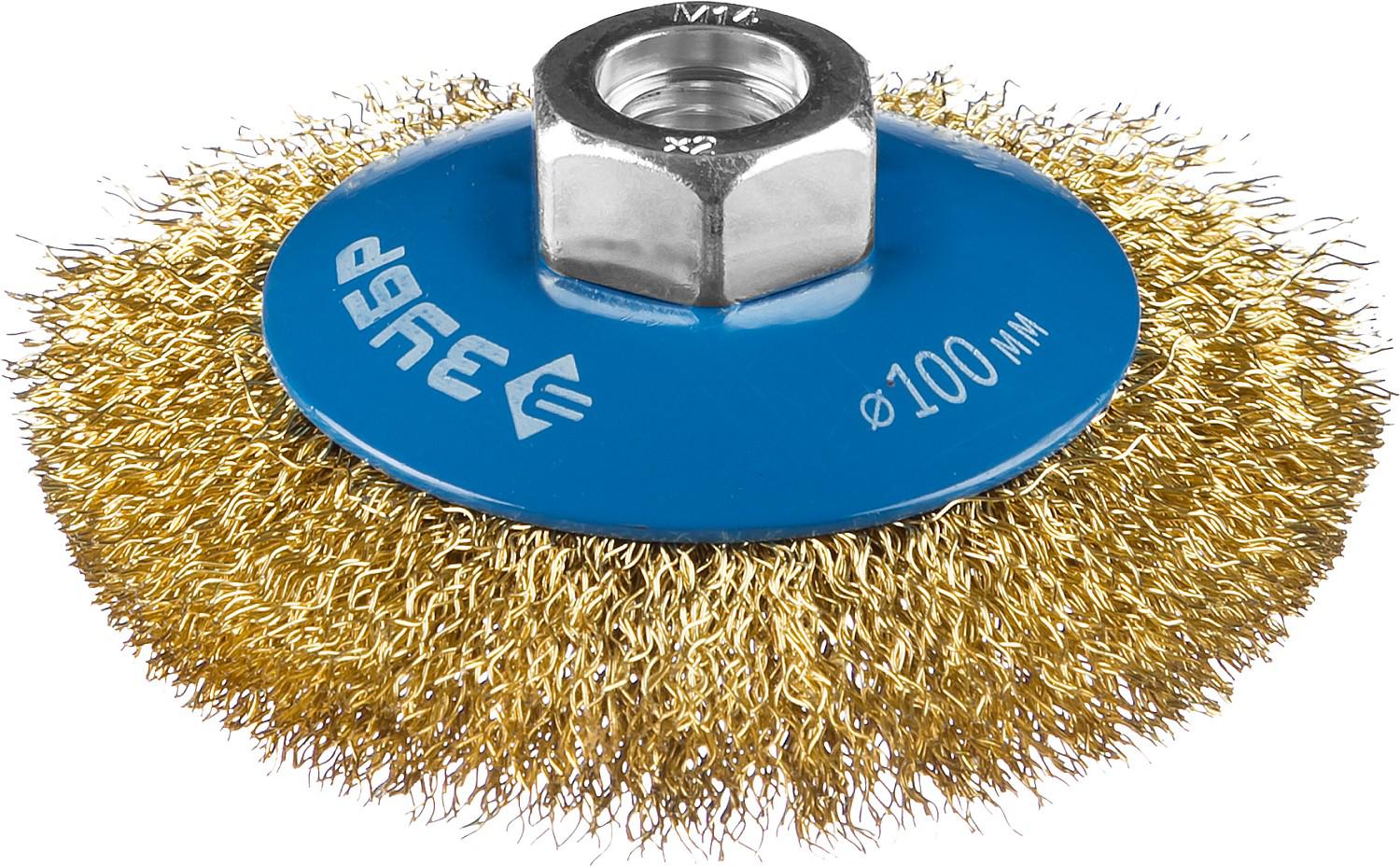 Кордщетка ЗУБР тарелка 100мм для УШМ гофрированная латунированная сталь (35267-100_z02)
