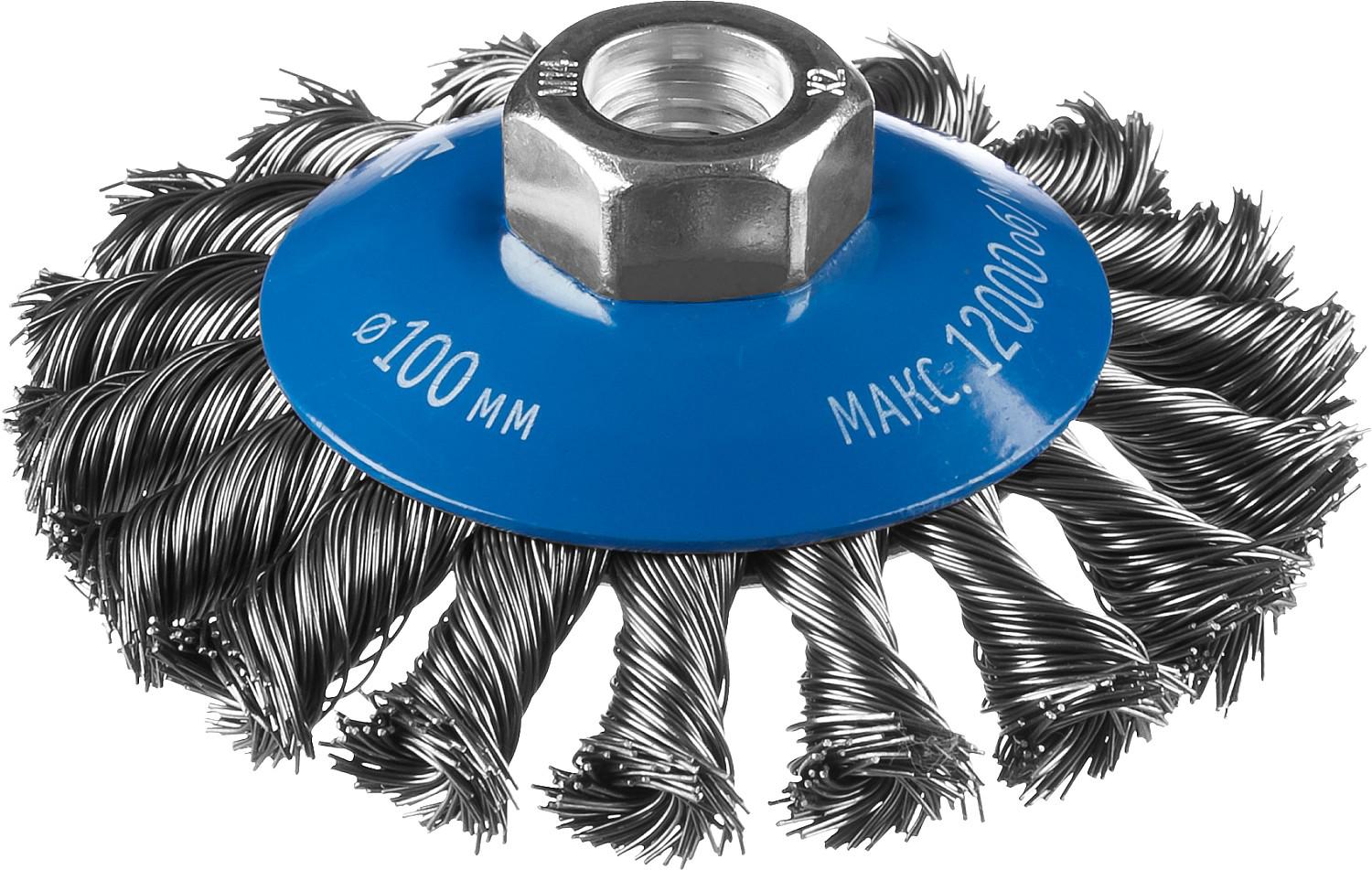 Кордщетка ЗУБР тарелка 100мм для УШМ витая сталь (35269-100_z02)