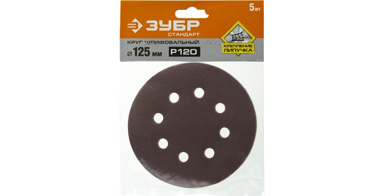 ���� ������������ ���� 35350-125-120