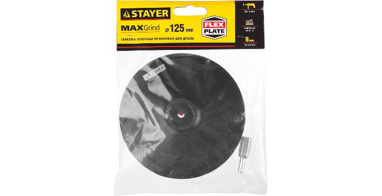 Тарелка опорная STAYER 125мм хвостовик 8мм (MASTER 35740-125)