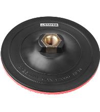 STAYER 125мм М14 (MASTER 35742-125)