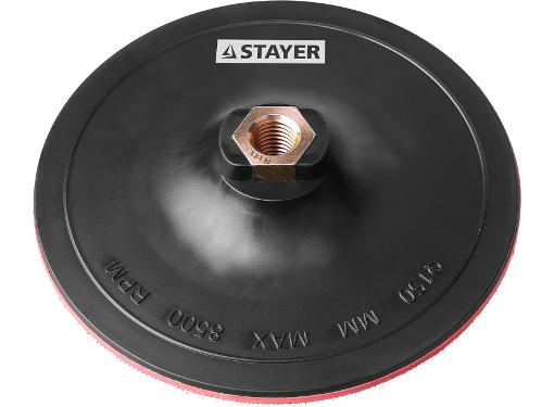   STAYER 150 14 (MASTER 35742-150)