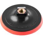 Тарелка опорная STAYER 125мм М14 (MASTER 35744-125)