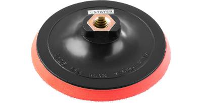   STAYER 125 14 (MASTER 35744-125)