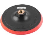   STAYER 150 14 (MASTER 35744-150)