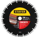 Круг отрезной STAYER (3660-230_z02)  Ф230х22мм