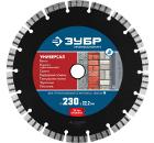 Изображение товара Круг отрезной ЗУБР (36650-230_z02) Ф230х22мм