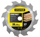 Диск пильный STAYER Ф190х20мм 12зуб. (3683-190-20-12)