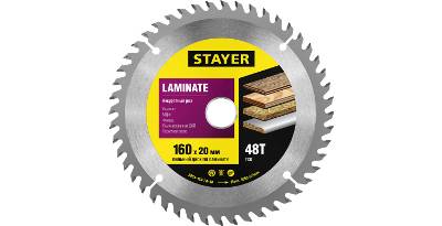   STAYER 16020 48. (3684-160-20-48)