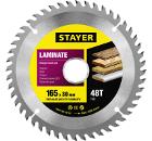 Диск пильный STAYER Ф165х30мм 48зуб. (3684-165-30-48)