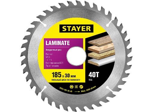   STAYER 18530 40. (3684-185-30-40)