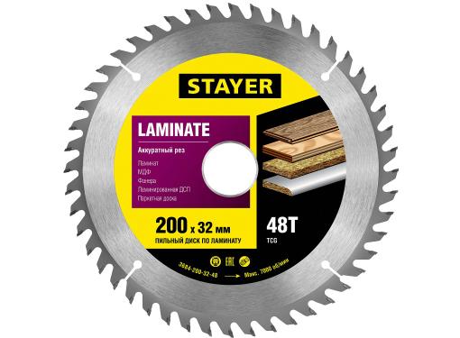   STAYER 20032 48. (3684-200-32-48)